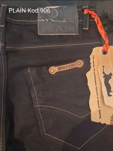 cins pencekler instagram: Cins şalvar, Dolce & Gabbana — 1