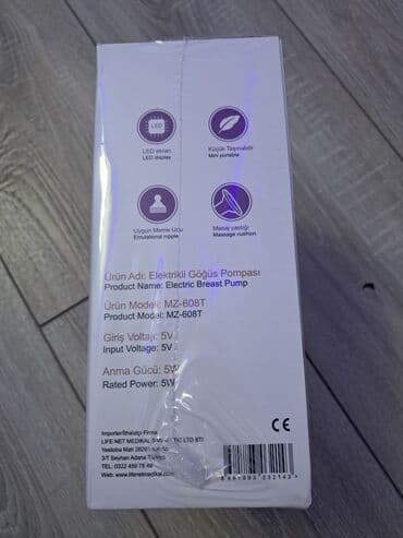 sud sagan aparat: Elektron sud pompasi Diamond firmasinin elektron sud sagan aparat — 3