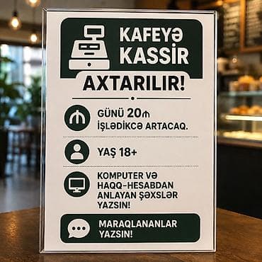 kassir sumqayıt: Kassir tələb olunur, 18-29 yaş, Gündəlik ödəniş — 1
