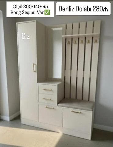 Yeni, 1 qapı, Güzgülü, Bej, Digər material, Açılan, Düz dolab lalafo.az -da Yeni, 1 qapı, Güzgülü, Bej, Digər material, Açılan, Düz dolab