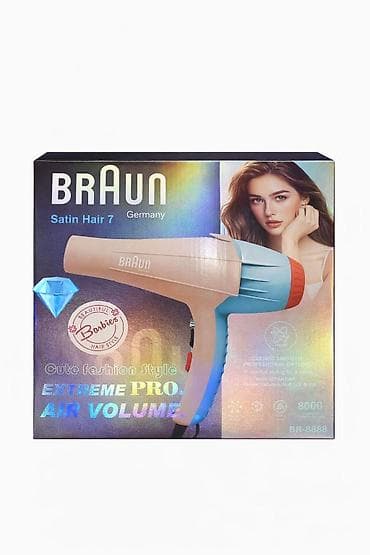braun fen: Fen Braun, Yeni, Pulsuz çatdırılma — 7