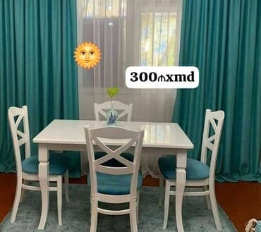Qonaq otağı üçün, Yeni, Dördbucaq masa, 4 stul lalafo.az -da Qonaq otağı üçün, Yeni, Dördbucaq masa, 4 stul
