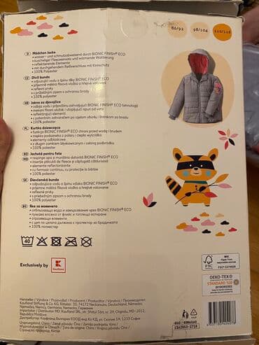 Пиджаки: Almaniyadan alinib,bionic finish ECO 110/116 — 4