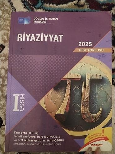 Riyaziyyat 11-ci sinif