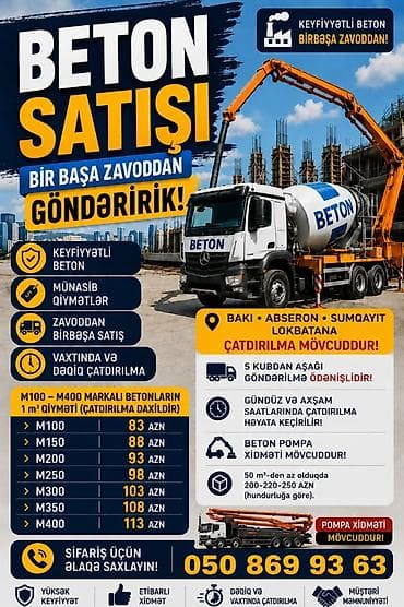 hediyeler: İnşaat betonu M-100, Həcm: 100000 kubmetr, Sifarişlə — 2