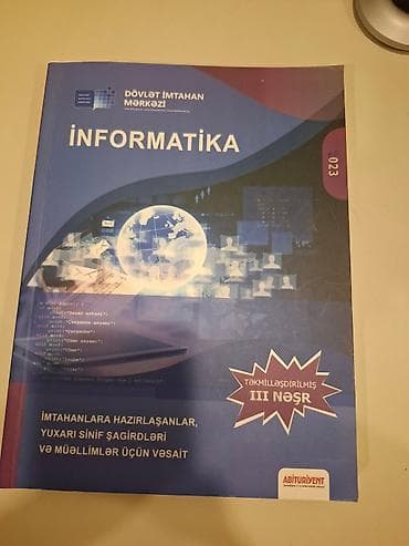 Məktəb dərslikləri: İnformatika 11-ci sinif, 2023 il, Ünvandan götürmə — 1