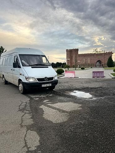 Bütün bölgelere Xidmetinizdeyik yay endrimleri başladi yararlana lalafo.az -da Bütün bölgelere Xidmetinizdeyik yay endrimleri başladi yararlana