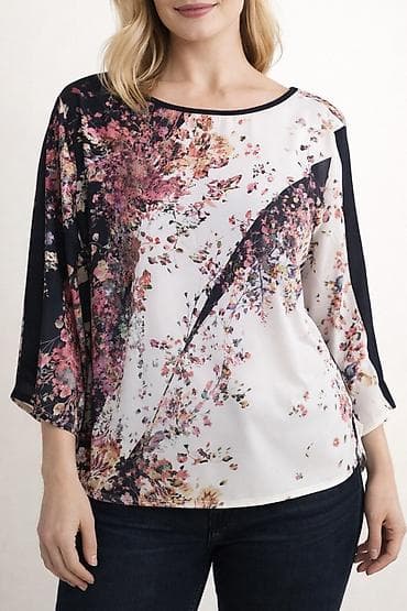 ana bala geyim: Almaniyadan alinib — 1