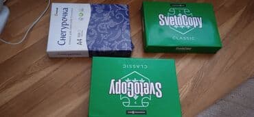 ofis levazimati: Defterxana levazimatlari,tek tek de satilir,isteyenreal alici elaqe — 7