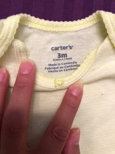 Məktəbli forması: Bodi, Uniseks, 0 - 3 ay, Carters — 5