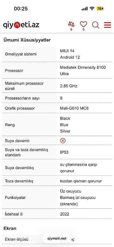 mobil tel: Xiaomi 12T, 128 GB, rəng - Qara, 
 Sensor, Barmaq izi, İki sim kartlı — 4