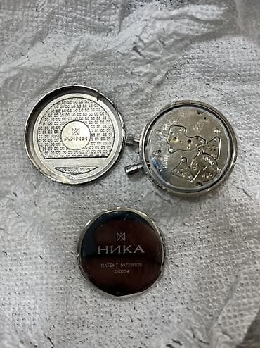 prada canta: Yeni, Qol saatı, Nika, rəng - Gümüşü — 8