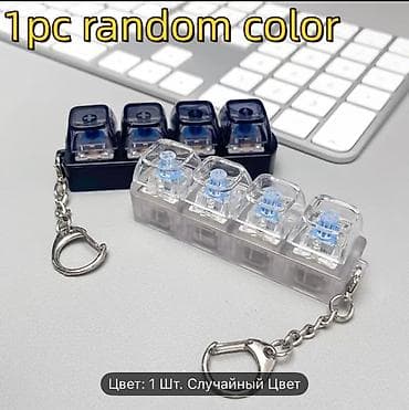 sep ucuz: Məhsul: Klaviatura Switchli Fidget Açarqa - Portativ və yüngül — 2