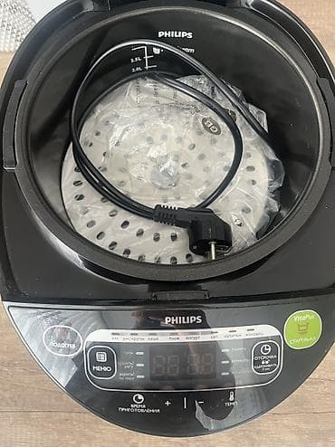 nlt plus electronics: Multibişirici Philips, 3-3,9 l, Yeni, Ünvandan götürmə — 5