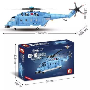 lego qiyməti: Konstruktor Lego "Helikopter"🚁 🔹Ölkə daxili pulsuz çatdırılma 📦 🔹İç — 4