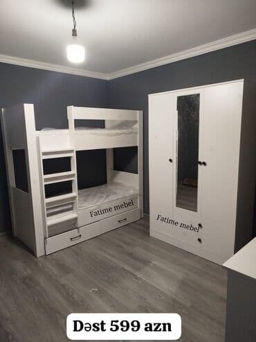 Çarpayı+Dolab Dəst 599 azn Sifarişlə hazirlanir Rəng secimi var