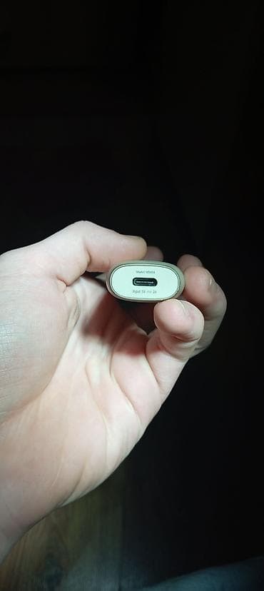 gumus 60: IQOS (tütün qızdırma) cihazı - Model, : IQOS (üzərində istehsalçı — 6