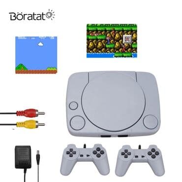 pubg mobile bezekli adlar: Dendi oyun konsolu(yenidir) İçində müxtəlif oyunlar var Yenidir Oyun — 6