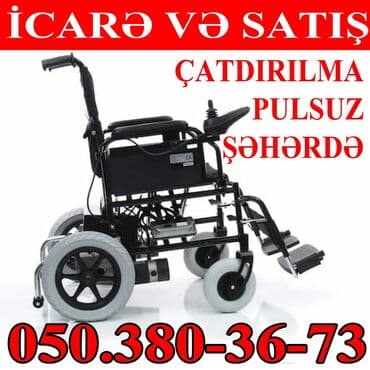 унитаз для инвалидов переносной: Əlil arabasi Matorlu — 1