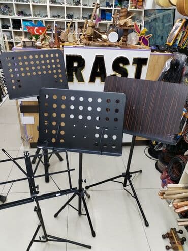 pipiter: Pipiter professional Rast musiqi alətləri mağazalar şəbəkəsi 3 — 2