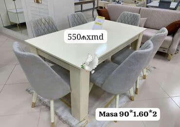 стол стул для зала: Masa desti yeni — 1