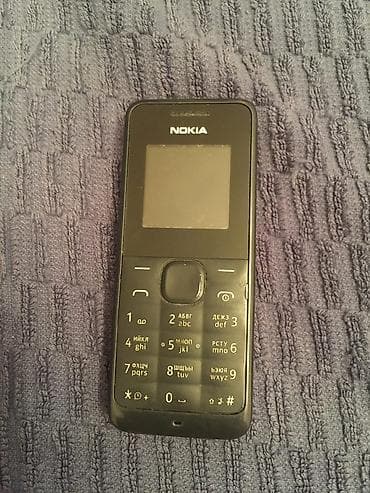 mingecevir telefon: Salam antik madel teldfondu refresh deil shekil oz sheklidi — 1