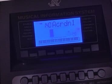 yeni sintezator: Sintezator, Korg, Yeni, Ünvandan götürmə — 2