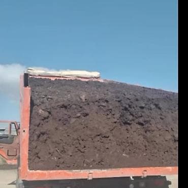 Самовары: Salam qara torpağ peyin sifarisi — 2