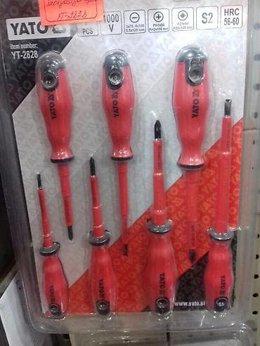 pol aparati: Atverka naboru izalyasiya 7psn polşa istehsalı 43man telefon nömrəsi — 2