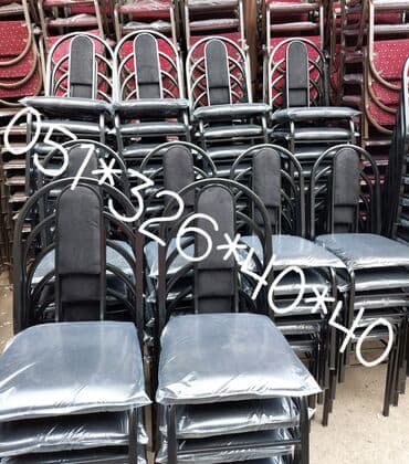 məktəb stulları: Stul Tedris Merkezleri,Hazirliq Kurslari,Mekteb ve Ofis Stullari — 16