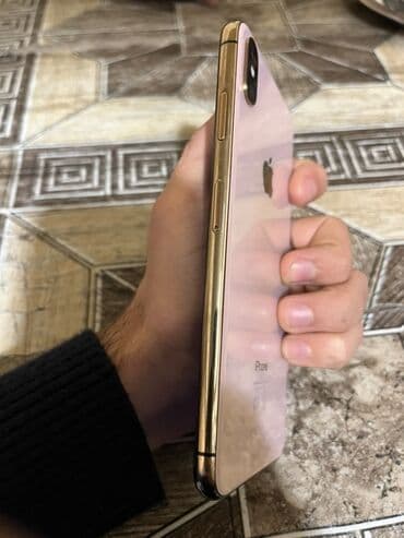 samsung s7 ikinci el: IPhone Xs Max, Qızılı, Face ID — 2