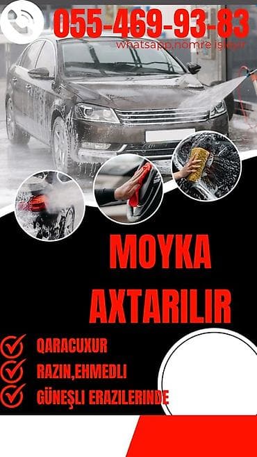 Moyka xidməti axtarılır - Sahə: Avtoyuma (moyka) - Axtarılan