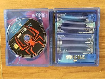 disk dvd: Ekşn, İşlənmiş Ünvandan götürmə — 2