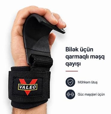 Турники и брусья: VALEO turnik və ştanq qarmaqları - Güclü tutuş: Bərk polad qarmaqlar — 2