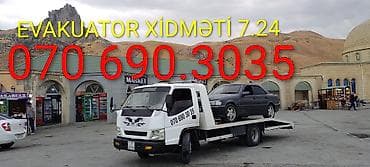 ten effekti nedir: Evakuator, Platforma ilə, 7 t, Rayonlara, Şəhər daxili, Beynəlxalq daşımalar — 1