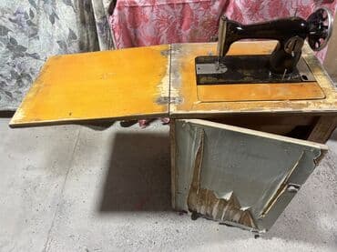 швейные машины зингер купить: Union tikiş maşını — 7