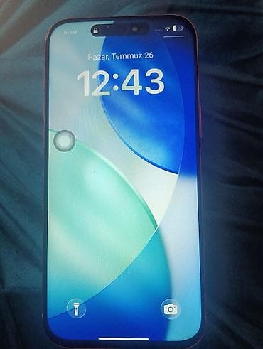 televizorlarin alisi: IPhone 17 Pro Max, Narıncı, Simsiz şarj — 2