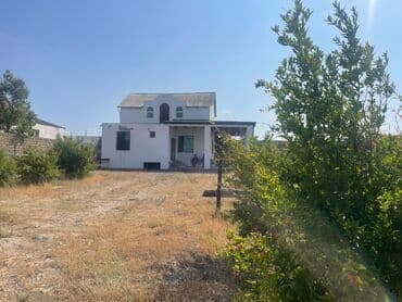 12 sot, Mülkiyyətçi, Kupça (Çıxarış)