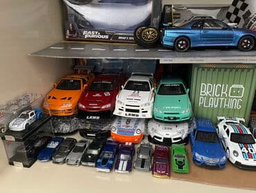 1 il, 1:24, Dəmir, Pulsuz çatdırılma