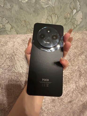 telefon ucun sekiller: Poco C75, rəng - Qara — 2