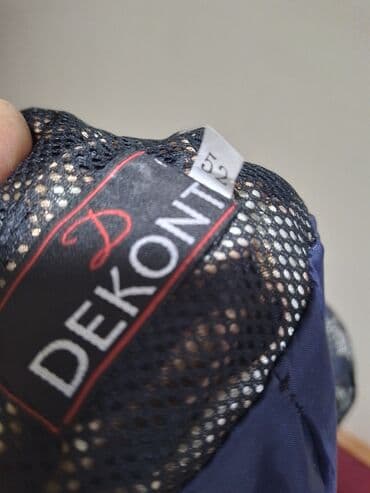 детские плащи на флисе: Plaşlar — 2