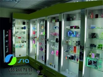 Комнатные растения: Aptek vitrin mebel sifarişi və təmiri — 3