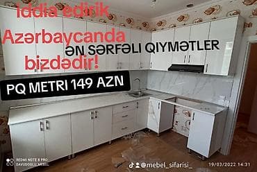 Sifarişlə mətbəx dəsti, Özü çəkən petlələr, MDF, Kredit yoxdur, Rayonlara çatdırılma, Pulsuz çatdırılma