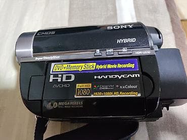 hd recorder: Sony Handycam HDR-UX10 videokamera Xüsusiyyətlər: - Hibrid yazma: DVD — 1