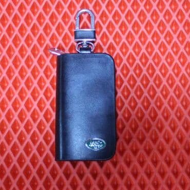 Land Rover açar üzlüyü