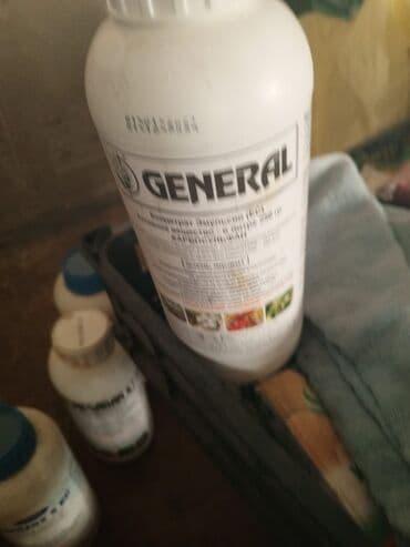 kafel metlax satisi bakida: Gubrelerin satisi — 1