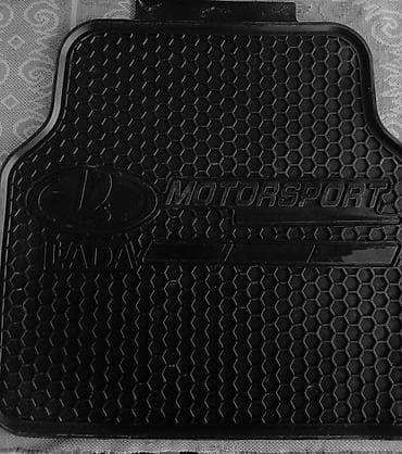 chicco trio sprint universal arabalar: Avtomobil üçün ayaqaltı, Yeni, Rezin, VAZ Ünvandan götürmə, Ödənişli çatdırılma — 5
