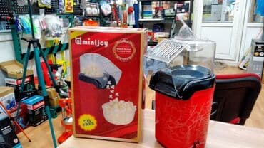 şeker aparati: Popkorn aparati 🔶Popkorn hazırlamaq üçün rahat və sadə bir maşındır — 1