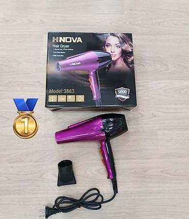 Fen HNova, Yeni, Pulsuz çatdırılma