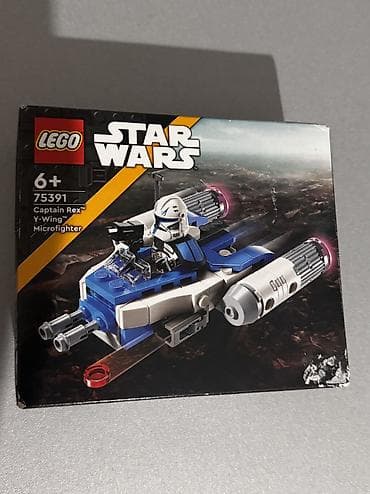 oyuncaq kukla: LEGO Star Wars 75391 Captain Rex Y-Wing Microfighter satılır. Tamamilə — 1